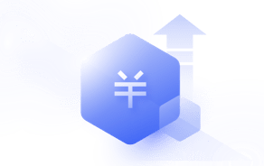 彈性擴展,節(jié)約成本